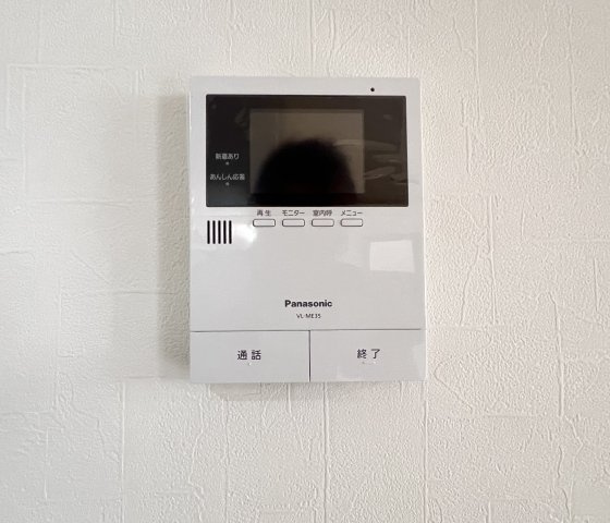 磯城郡田原本町大字宮森のセキュリティ