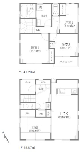 【洋室】 | 千葉市稲毛区園生町