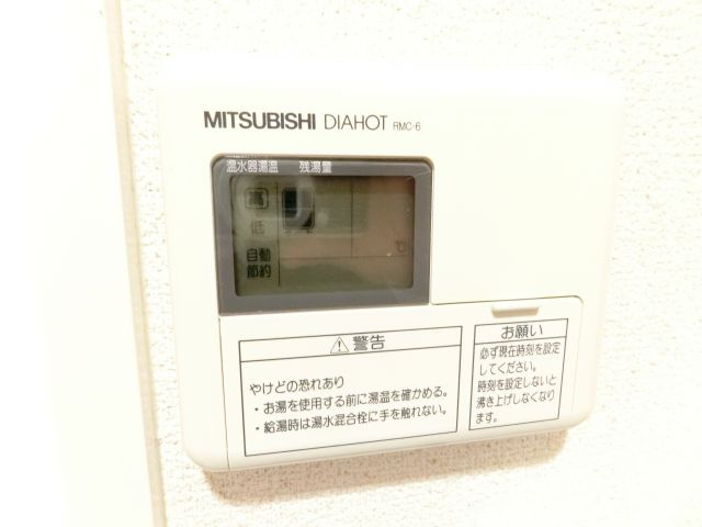 アンジュリヴェールの浴室