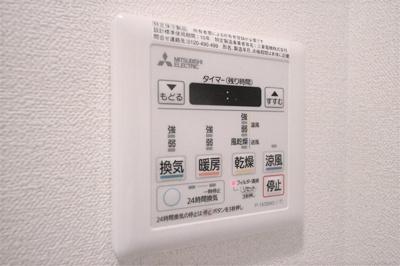 【設備】 | プレサンス梅田北オール