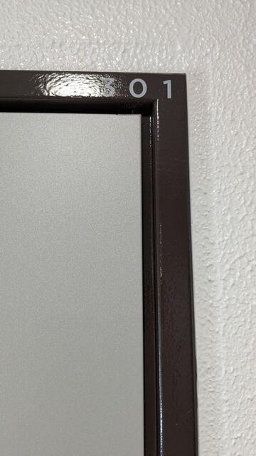 レピュア青砥レジデンスのその他