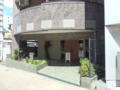 【エントランス】 | パレソレイユ西新宿