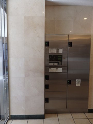 【設備】 | パレソレイユ西新宿