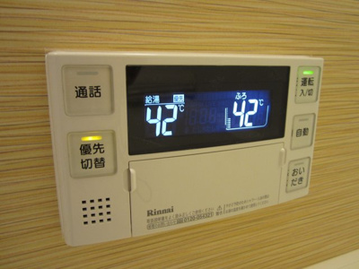 【設備】 | メドウ上野芝