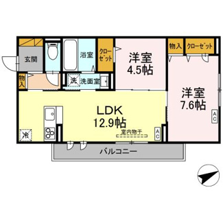 【間取り】 | E’clat(エクラ)