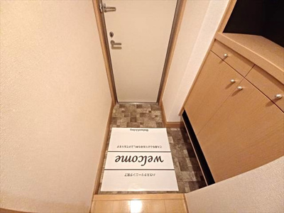 【玄関】 | シェ・コパン