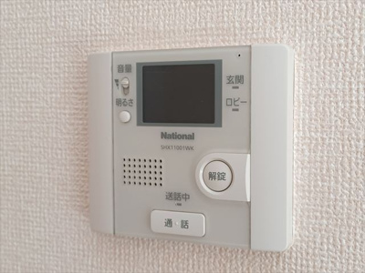 【セキュリティ】 | シェ・コパン