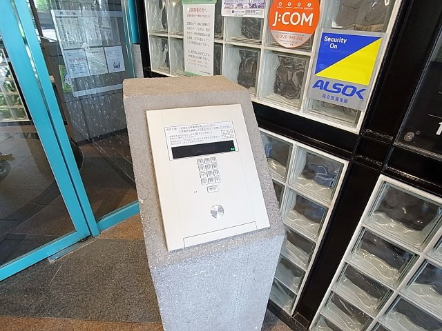 ダイアパレス西神戸のセキュリティ|オートロックも完備してます