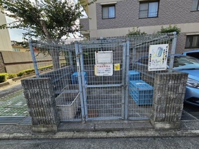 【設備】 | ネオハイツ鳥取 | ゴミ捨て場