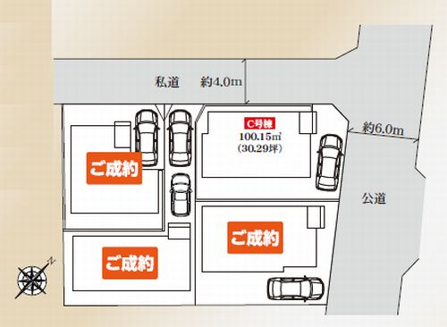 【間取り】 | 【仲介手数料０円】相模原市南区東大沼4丁目　新築一戸建て　全4棟 | D号棟【仲介手数料０円】相模原市南区東大沼4丁目　新築一戸建て　全4棟