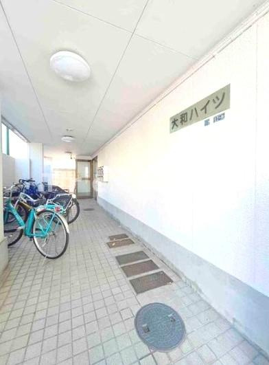 大和ハイツのその他