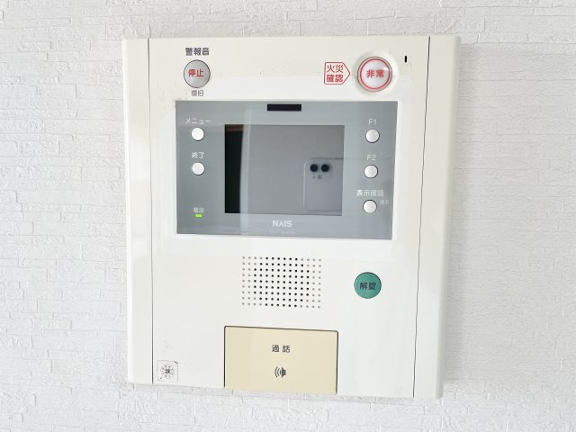 エステムコート御殿山シティライフのその他