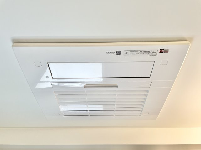 エステムコート御殿山シティライフのその他