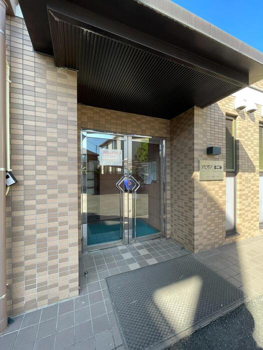 アビリアなごみのエントランス