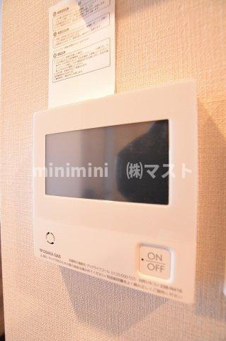 アーバネックス大阪城北のその他