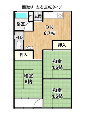 琴岡ビル