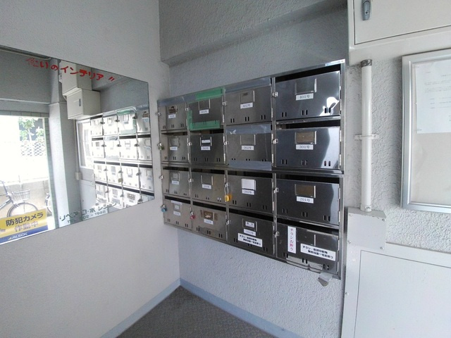 ヴィラ本山のその他共用部分|集合ポスト