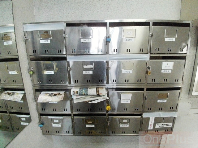 ヴィラ本山のその他共用部分