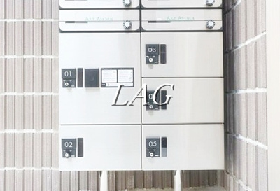 【その他共用部分】 | ユニヴェール西新井 | 宅配ボックスです。※同一仕様です。