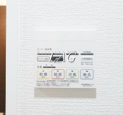 【その他】 | ユニヴェール西新井 | ※同一仕様です。