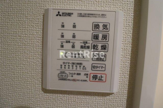 パレスモートの浴室|浴室換気乾燥機
