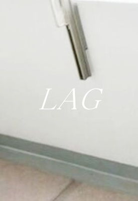 【バルコニー】 | 日神デュオステージ中野坂上ＮＥＸＴ | バルコニーです。