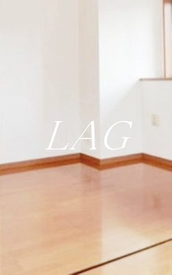 【居間・リビング】 | 日神デュオステージ中野坂上ＮＥＸＴ | 洋室のお部屋です。