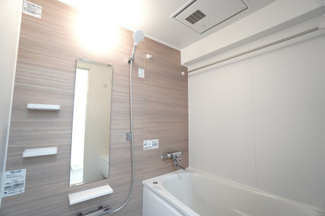 【設備】 | 【上質リフォーム】ファミール江波公園リバーサイド参番館 | 室内（2025年9月5日11：00頃）撮影