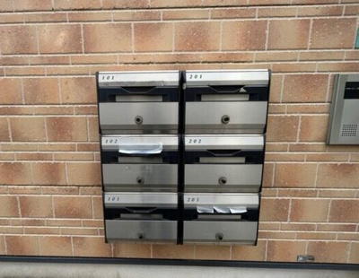 【その他共用部分】 | アーバンプレイス椎名町