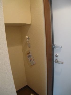 【設備】 | アーバンプレイス椎名町