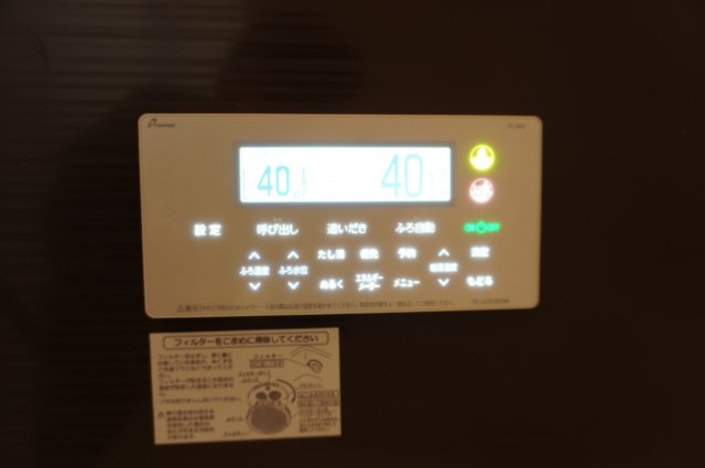 越谷市登戸町 新築分譲住宅の浴室