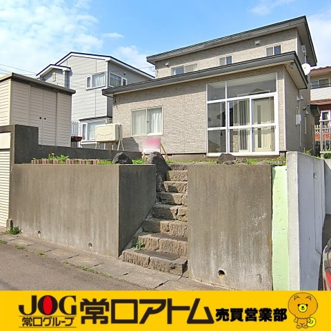 室蘭市八丁平2丁目32-25　中古住宅