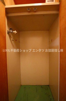 【設備】 | アシスト第2仙台マンション