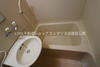 【浴室】 | アシスト第2仙台マンション