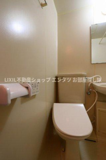 【トイレ】 | アシスト第2仙台マンション