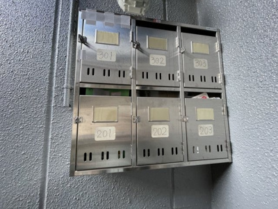 【その他共用部分】 | ガーデンハイツ上新庄 | 集合ポストがあります