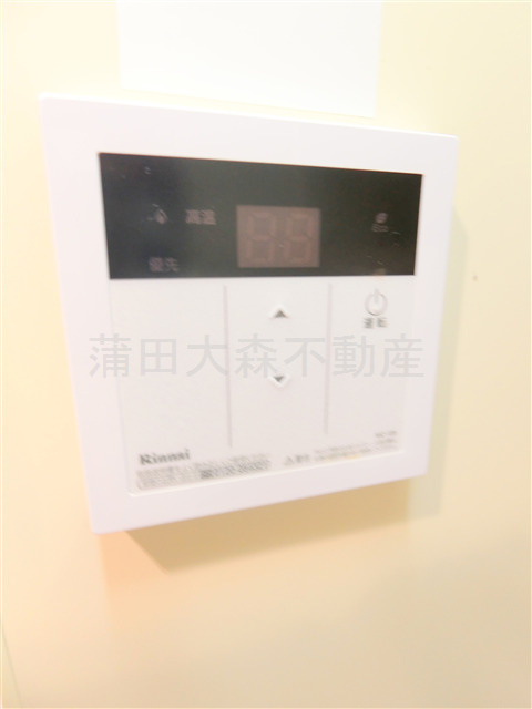 藤和シティコープ大森の設備