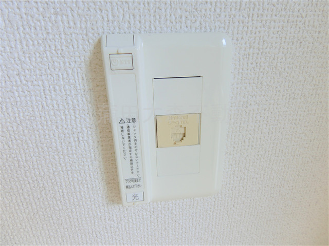 藤和シティコープ大森の設備