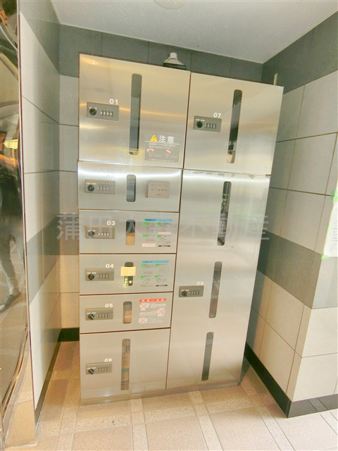 藤和シティコープ大森のその他共用部分|宅配BOX