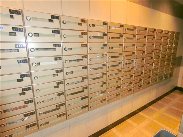 藤和シティコープ大森のその他共用部分|メールBOX　集合ポスト