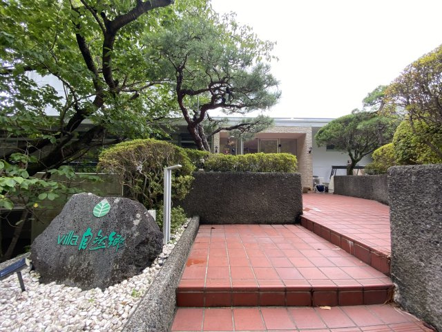 ビラ自然郷マンション