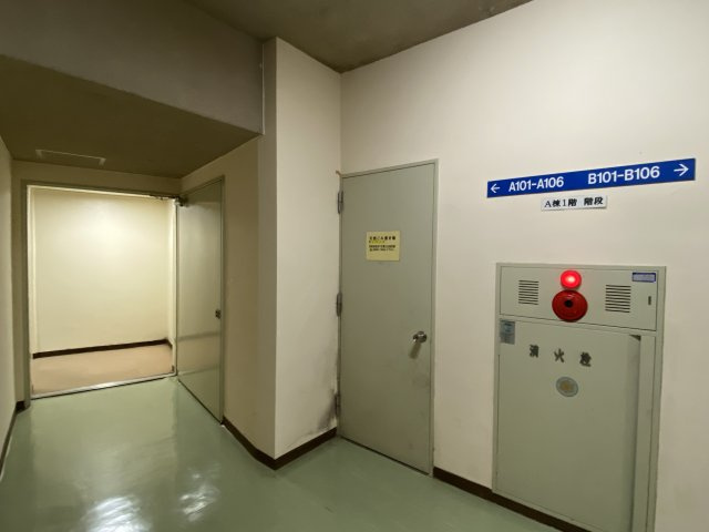 ビラ自然郷マンションのその他共用部分|左扉可燃ゴミ置き場