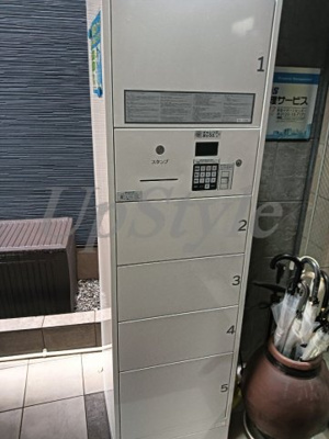 【その他共用部分】 | ジュネスHK