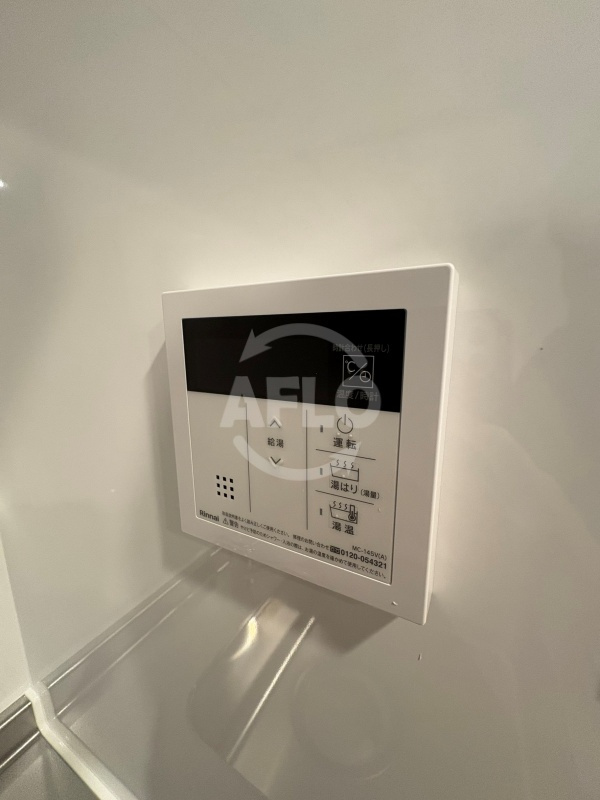 S-RESIDENCE堺altklasの設備|S-RESIDENCE堺altklas　給湯器