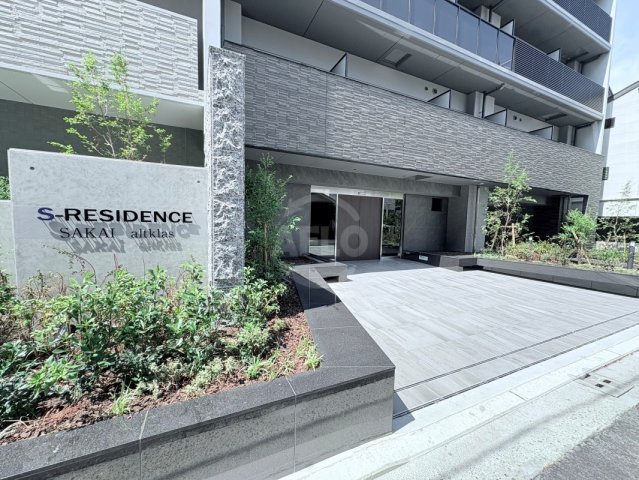 S-RESIDENCE堺altklasのエントランス|S-RESIDENCE堺altklas　エントランス