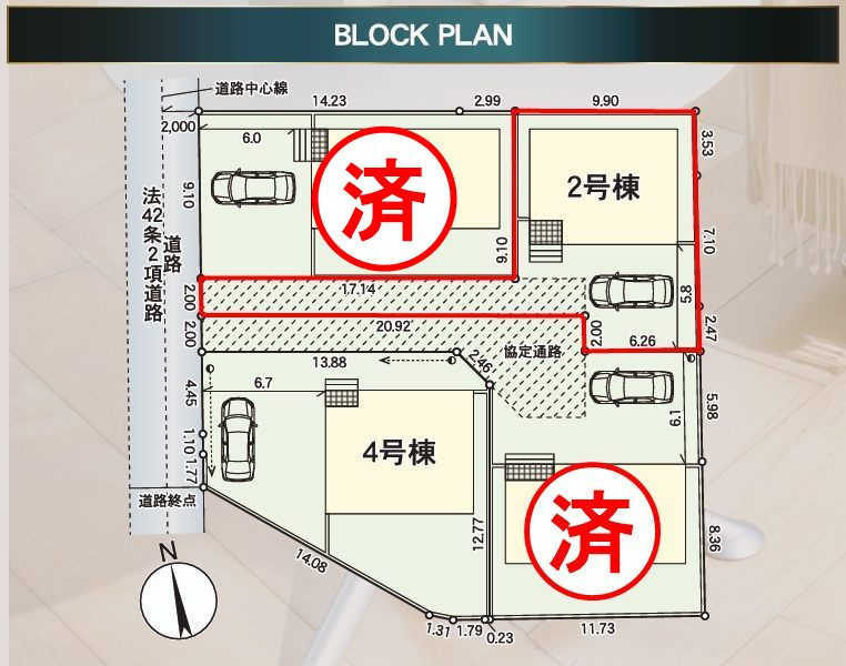 郡山市田村町金屋字上川原　　　２号棟　　　永盛小学校、小原田中学区の区画図