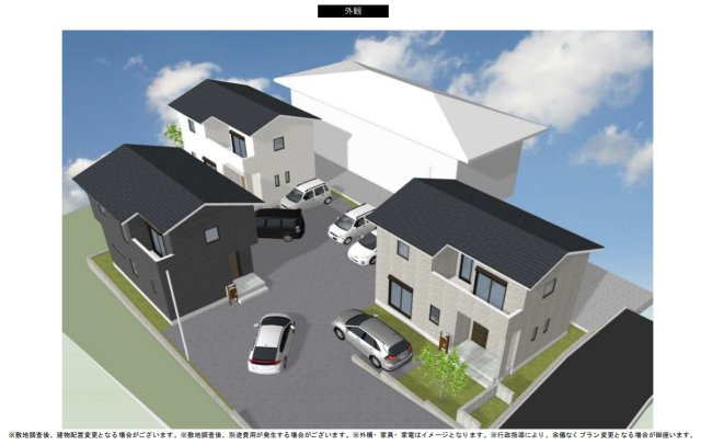 スペランツァAの外観