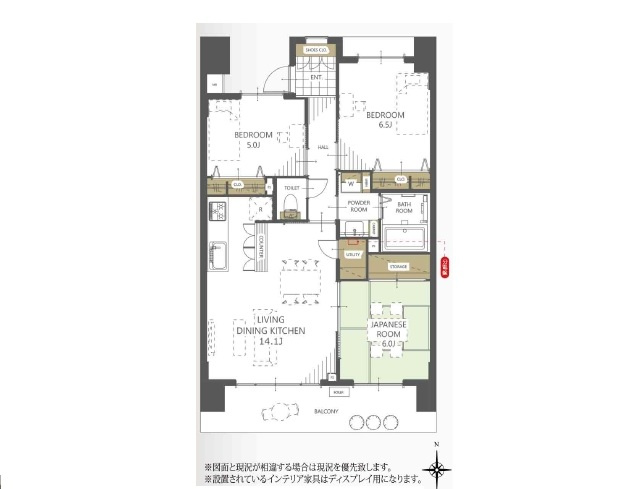 【間取り】 | エコヴィレッジ坂戸 | 3LDK