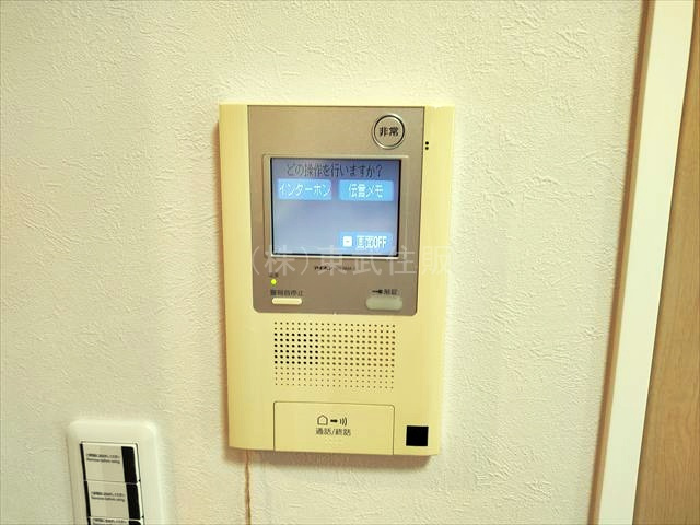 【セキュリティ】 | エコヴィレッジ坂戸 | 一目で来訪者が分かります