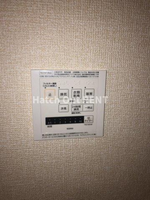 【設備】 | リビングタウン春日